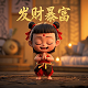 哈希值不会改变的是